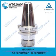 D(zhun)BT30-ER25-70 ͲAF(xin)؛(yng)